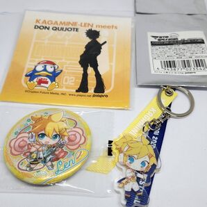 VOCALOID 鏡音レン キーホルダー 缶バッジ