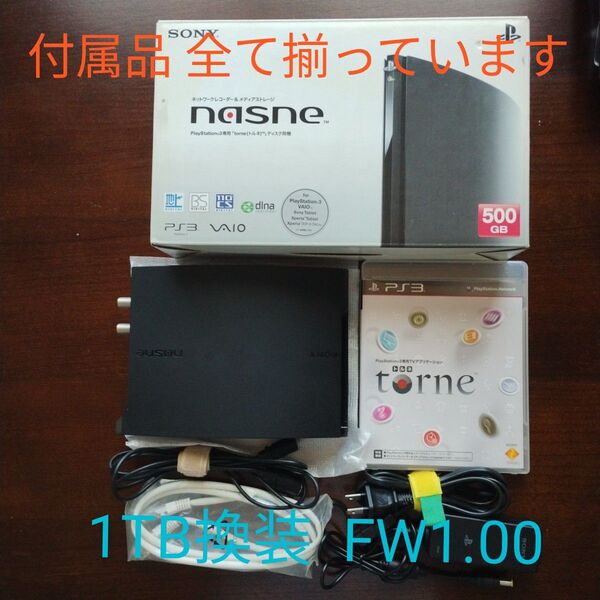 SONY NASNE CECH-ZNR1J 102