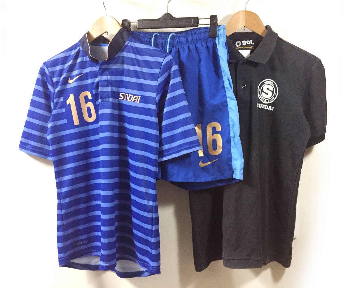Yahoo!オークション -「駿台」(スポーツ、レジャー) の落札相場 Yahoo!オークション -「駿台」(スポーツ、レジャー) の落札相場