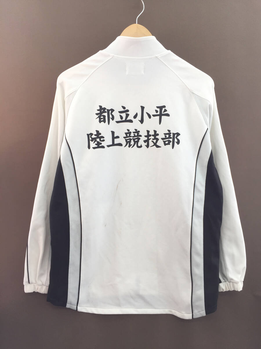 Yahoo!オークション -「高校 ジャージ」(ウエア) (陸上競技)の Yahoo!オークション -「高校 ジャージ」(ウエア) (陸上競技)の