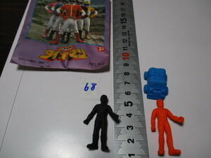  Scientific Squadron Dynaman eraser that time thing new goods 68