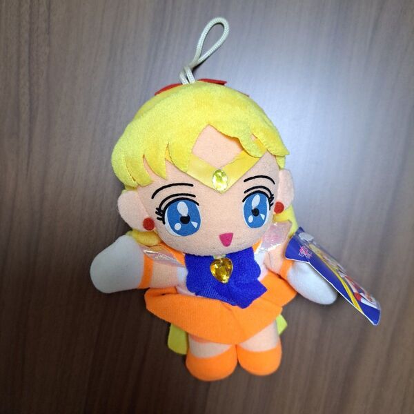セーラームーン とるとるキャッチャー セーラーヴィーナス ぬいぐるみ