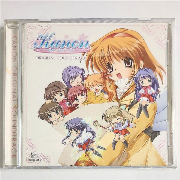 け2) カノン CD サントラ KANON ORIGINAL SOUNDTRACK