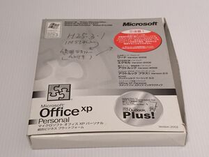 中古品★Microsoft office XP personal Outlook Plus　