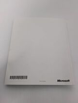 中古品★Visual Studio .NET　ユーザーズ ガイド X09-41631_画像2