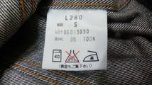 Bobson Lot L280 サイズS ボブソン　ロットL280 デニムジャケット ジージャン Gジャン LOT66015850 日本製 Made in Japan_画像6