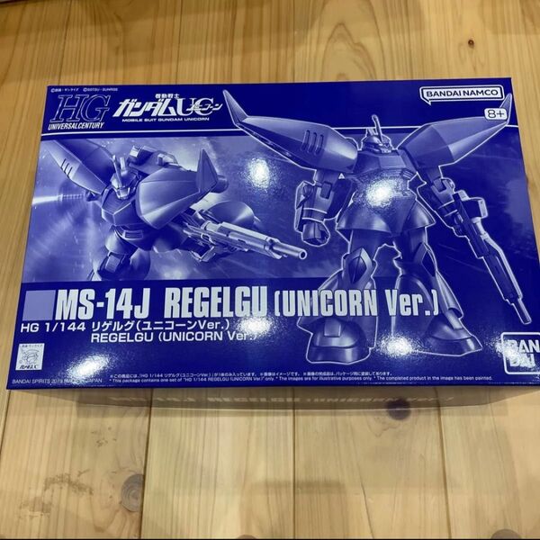 機動戦士ガンダムUC HGUC 1/144 リゲルグ ユニコーンVer. ガンプラ 未組立