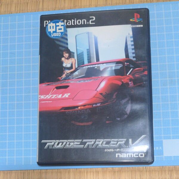 PS2 リッジレーサーファイブ 空箱