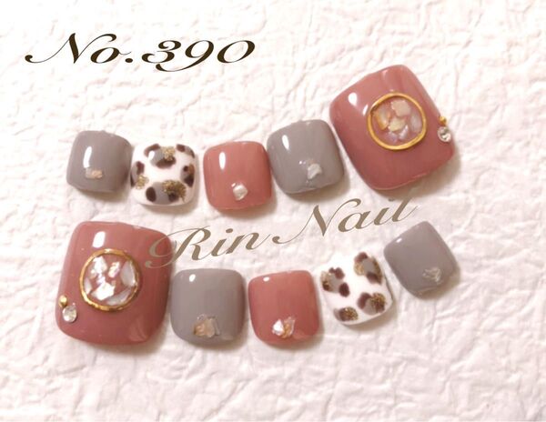 No.390 フットネイルチップ 足用