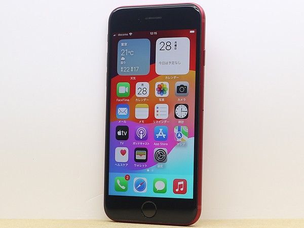 第3世代 iPhone SE3 64GB auモデル SIMロック解除済 内蔵電池92% MMYE3J/A 管152