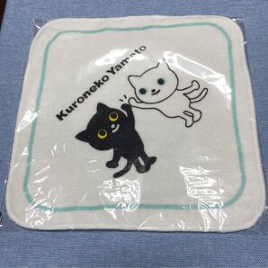 非売品 ヤマト運輸 ミニタオル ノベルティグッズ
