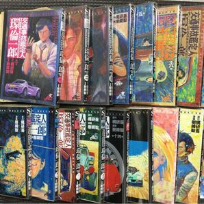 裁断済み 交通事故鑑定人 環倫一郎 樹崎聖 1〜18巻