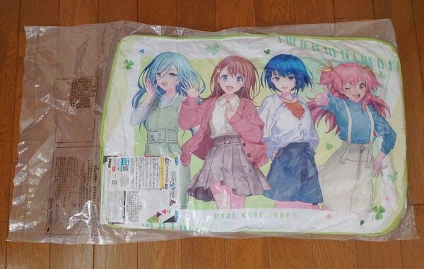 プロセカ 一番くじ A賞 ワイドクッション モアモアジャンプ モモジャン モアジャン