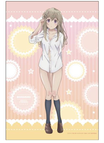 描き下ろし B2タぺストリー 安達としまむら 島村抱月