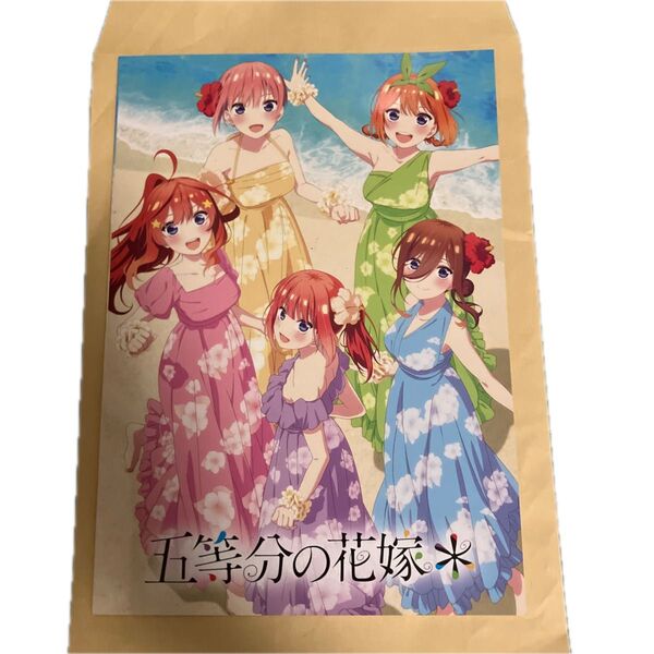 劇場版 五等分の花嫁* パンフレット