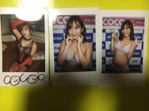 coco直筆サイン入り写真集［Come Here］＋直筆サイン入りチェキなど_画像3