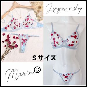 BS-69/真っ赤なお花が刺繍されたセクシーランジェリー上下セット/水色