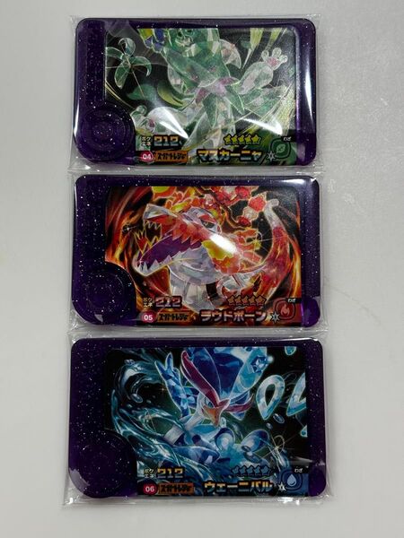 ポケモンフレンダ フレンダピック スーパートレジャー マスカーニャ ラウドボーン ウェーニバル