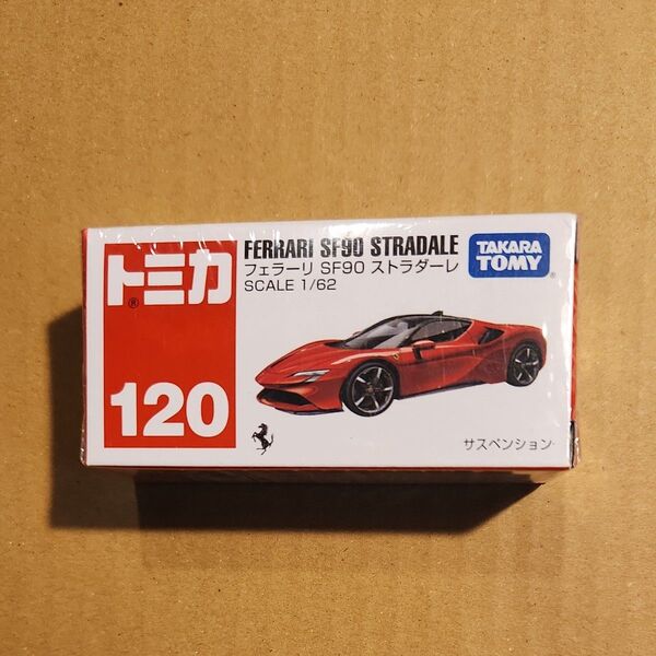 No.120 フェラーリ SF90 ストラダーレ (絶版) (ノンスケール トミカ 156765)