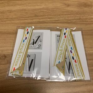 King & Prince ハンドストラップ