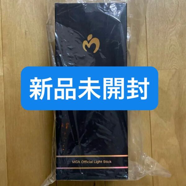 Mrs. GREEN APPLE スティックライト 新品未開封