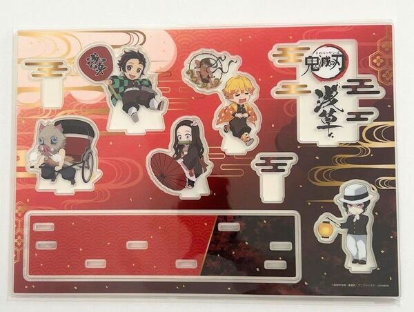 鬼滅の刃 浅草コラボ アクリルジオラマ 未開封 アクリルスタンド