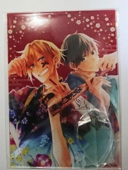 平野と鍵浦 春園ショウ先生 イラスト アクリルパネルA 未開封 佐々木と宮野
