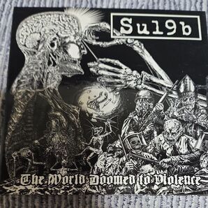 Su19b/The world doomed to violence CD