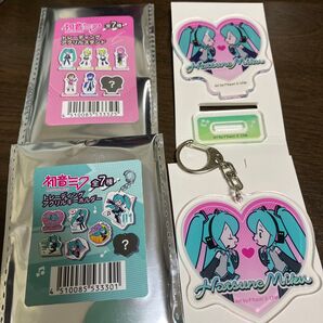 初音ミク トレーディングアクリルスタンド&キーホルダー2個セット