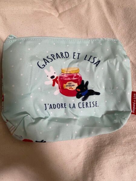 Gaspard et Lisa リサとガスパール ポーチ コレクション