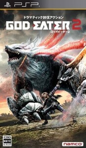 PSP ゴッドイーター2 GODEATER2 ■アウトレット未開封品■/PSP (d3745)■19100-10052-YG03