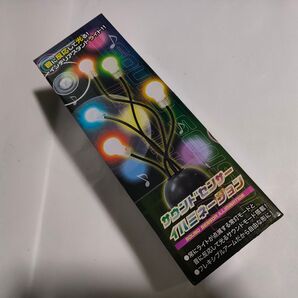 サウンドセンサー イルミネーション スタンドライト インテリアライト 未使用