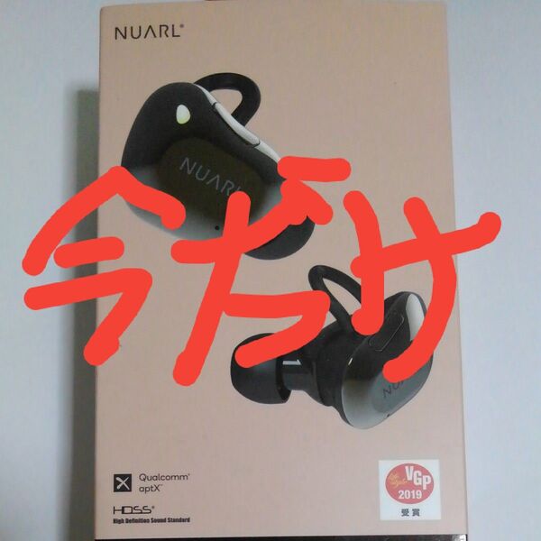 今だけ!ワイヤレスイヤホン NUARL NT01AX-BG