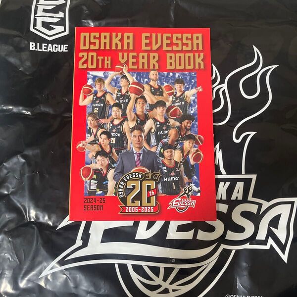 大阪エヴェッサ 20周年 Bリーグ