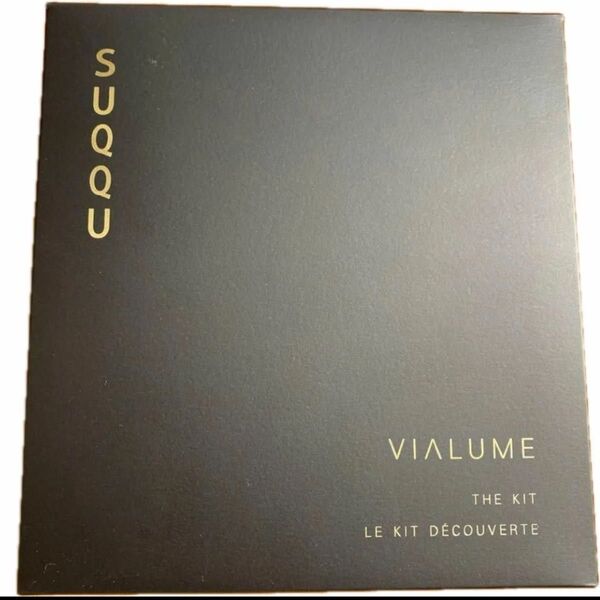 SUQQU ヴィアルム ザ キット B