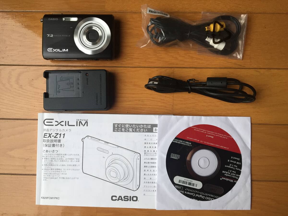 Yahoo!オークション -「カシオ ex-z11」の落札相場・落札価格 Yahoo!オークション -「カシオ ex-z11」の落札相場・落札価格