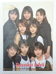 UP TO BOY CARD'99■No.032　市井紗耶香（モーニング娘）■アイドル■トレーディングカード■アップトゥボーイ