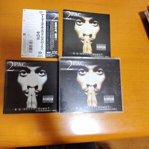 2PAC R U still down? 国内盤 日本語歌詞付き