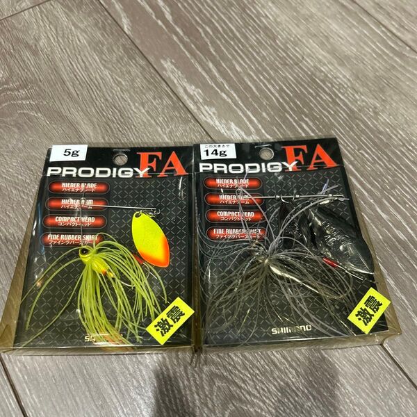 シマノ プロディジーFA