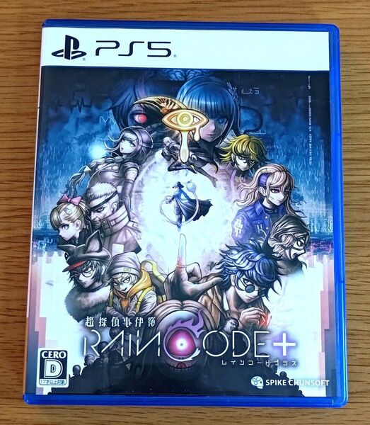 【PS5】 超探偵事件簿 レインコード プラス