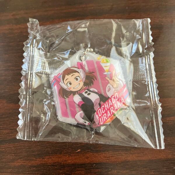 僕のヒーローアカデミア×くら寿司 キラキラチャーム 麗日 お茶子 キーホルダー