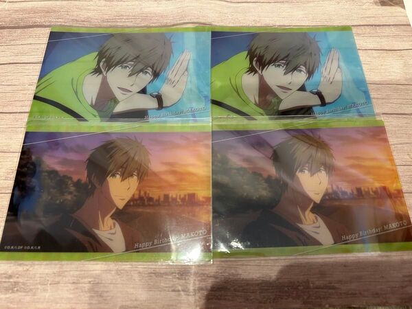 本日限定☆Free! リンクアップ バースデー ブロマイド☆橘真琴