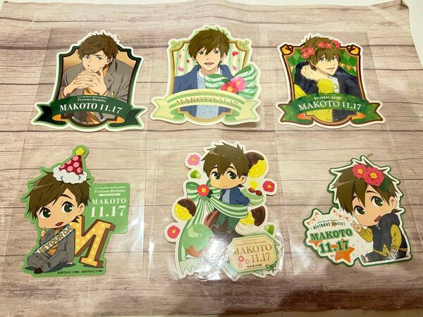 本日限定☆Free! バースデーシリーズ 店舗限定 ステッカー☆橘真琴セット
