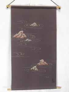 ☆Prototype Interior Tapestry Price Negotiation Available Ryoanji Rock Garden Pattern, How do you like it ☆, Handmade items, interior, miscellaneous goods, panel, Tapestry
