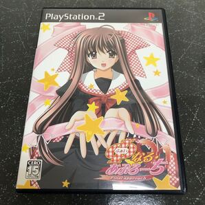 【ハガキ付-匿名送料無料】 φふぁいなる・あぷろーち (通常版)ファイナルアプローチ Final approach PS2【K332】