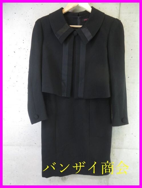 2025年最新】Yahoo!オークション -yuki torii スーツの中古品 2025年最新】Yahoo!オークション -yuki torii スーツの中古品