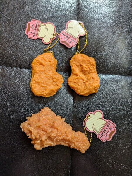 リアルキッチンシリーズ チキンナゲット フライドチキン 3点セット