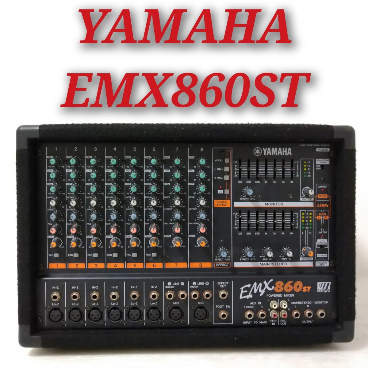Yahoo!オークション -「emx860st」(楽器、器材) の落札相場 Yahoo!オークション -「emx860st」(楽器、器材) の落札相場