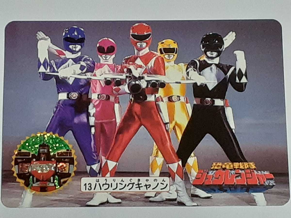 Yahoo!オークション -「mighty morphin power rangers」の落札 Yahoo!オークション -「mighty morphin power rangers」の落札