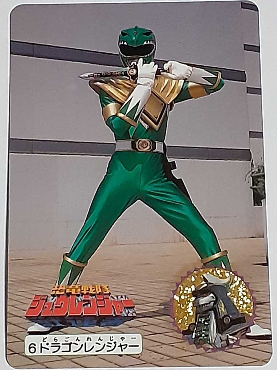 Yahoo!オークション -「mighty morphin power rangers」の落札 Yahoo!オークション -「mighty morphin power rangers」の落札